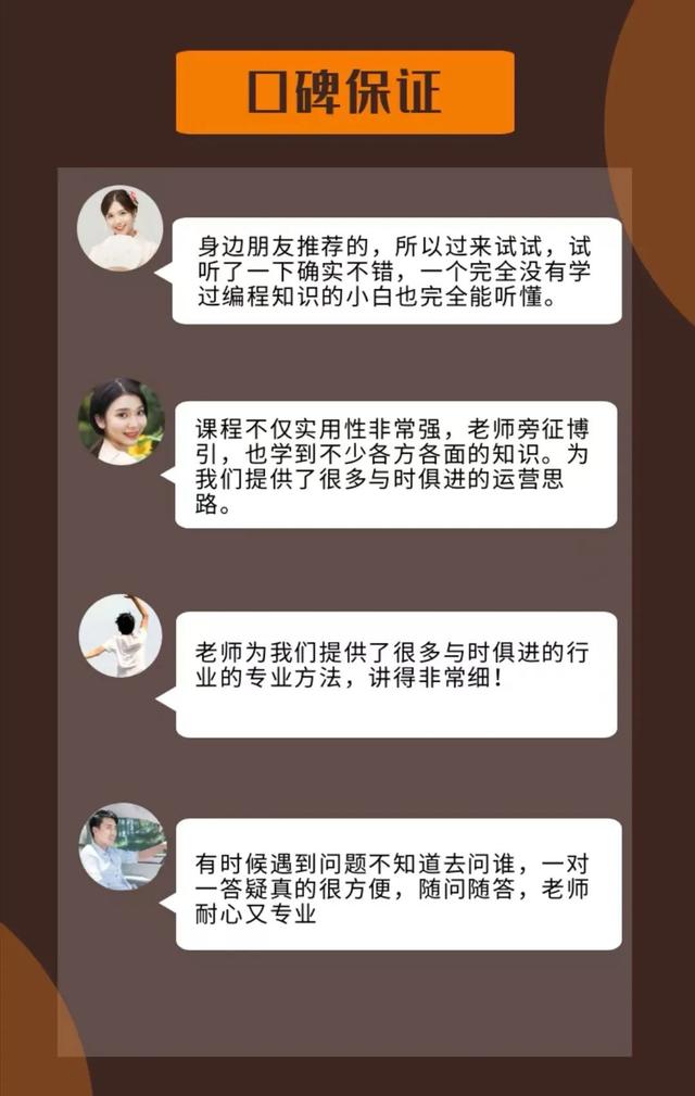 图片[5]-网上兼职赚钱网站大全（正规网上兼职赚钱网站）-千图副业网