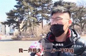 图片[20]-网络兼职赚钱真的好吗（网络兼职赚钱可靠吗）-千图副业网