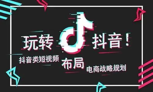 图片[2]-快手抖音怎么批量取消关注（抖音怎么批量取消关注软件）-千图副业网