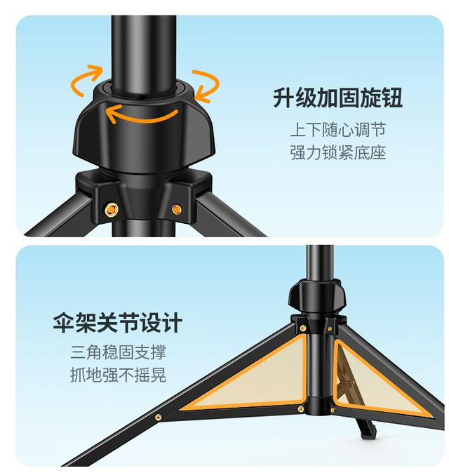 图片[43]-视频博主和直播主播不容错过的创作工具-千图副业网