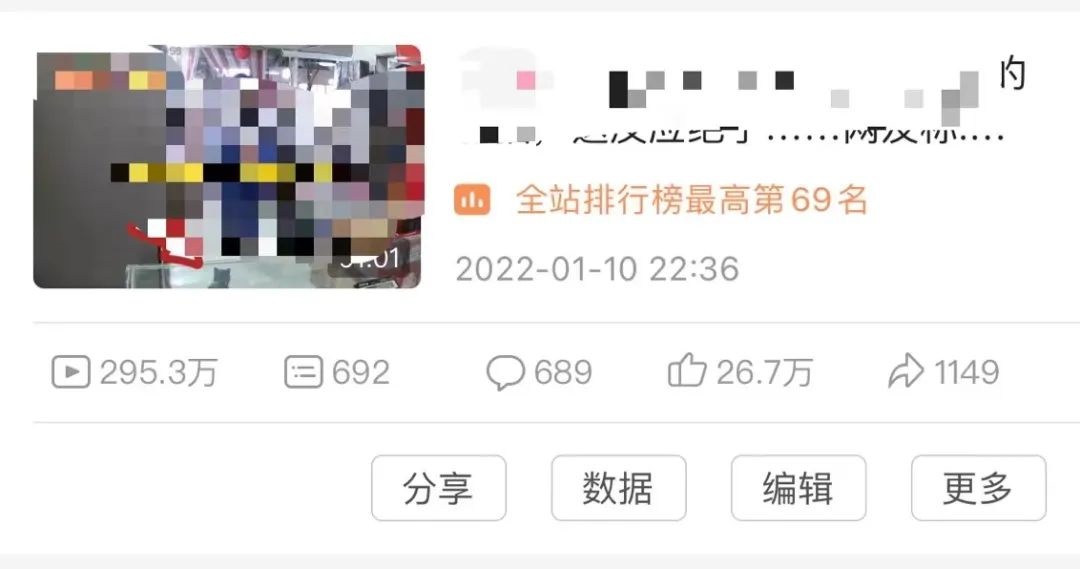 图片[3]-【副业项目3446期】抖音做宠物领域6个月变现19w案例（中视频蓝海冷门矩阵玩法完整版实操攻略教程）-千图副业网