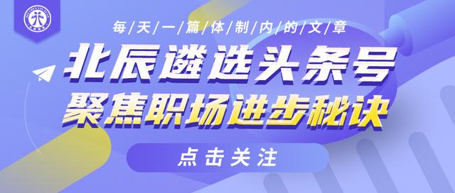 图片[5]-薪资改革后收入明显下降，面对巨大经济压力我们能做的副业有哪些-千图副业网