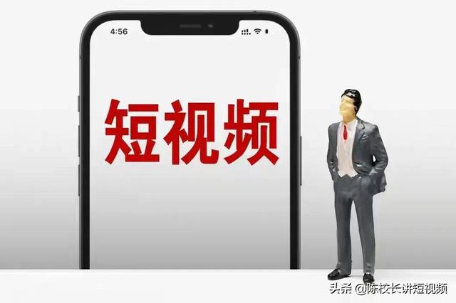 图片[3]-为什么你做抖音赚不到钱（抖音在哪里直播效果好）-千图副业网