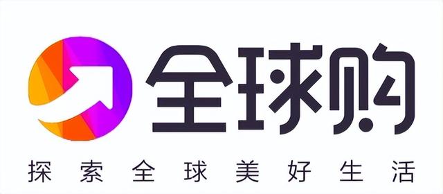 图片[6]-跨境电商海外仓储成本（跨境电商物流方式分析）-千图副业网