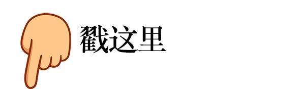 图片[3]-农村种植什么利润高（种什么药材最赚钱农村2022年）-千图副业网