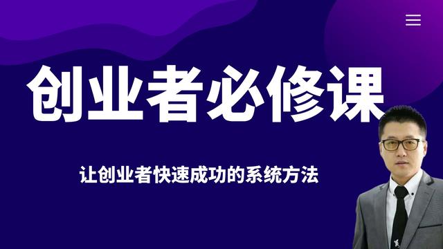 图片[2]-没有钱如何创业，社交化赚钱盈利系统-千图副业网