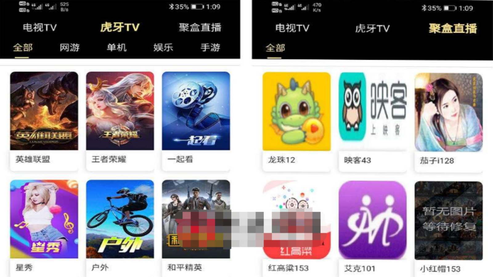 【副业项目5719期】爱蜗影视优码双端影视+支持对应苹果CMS+支持代理+在线支付【源码+教程】-千图副业网