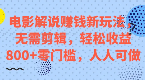 【副业项目7687期】微头条搬运项目新玩法，转发复制也能赚钱 ，零门槛-千图副业网