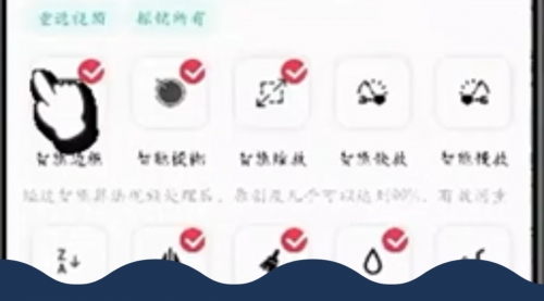 【副业项目8464期】蓝海独家玩法，利用软件无脑搬运，小白轻松-千图副业网