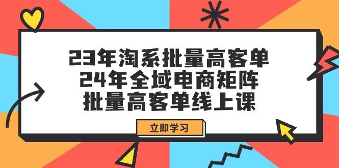 全新偏门玩法，抖音手游“元梦之星”小白一部手机无脑操作，懒人日入2000+-千图副业网